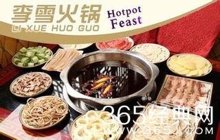 娱乐美食吐槽,娱乐美食界的酸甜苦辣