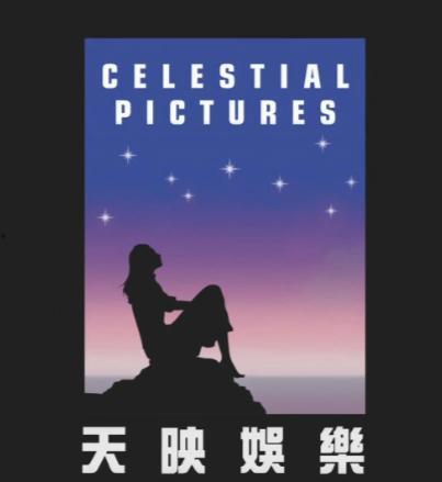 天映娱乐CCM,引领华语音乐新潮流